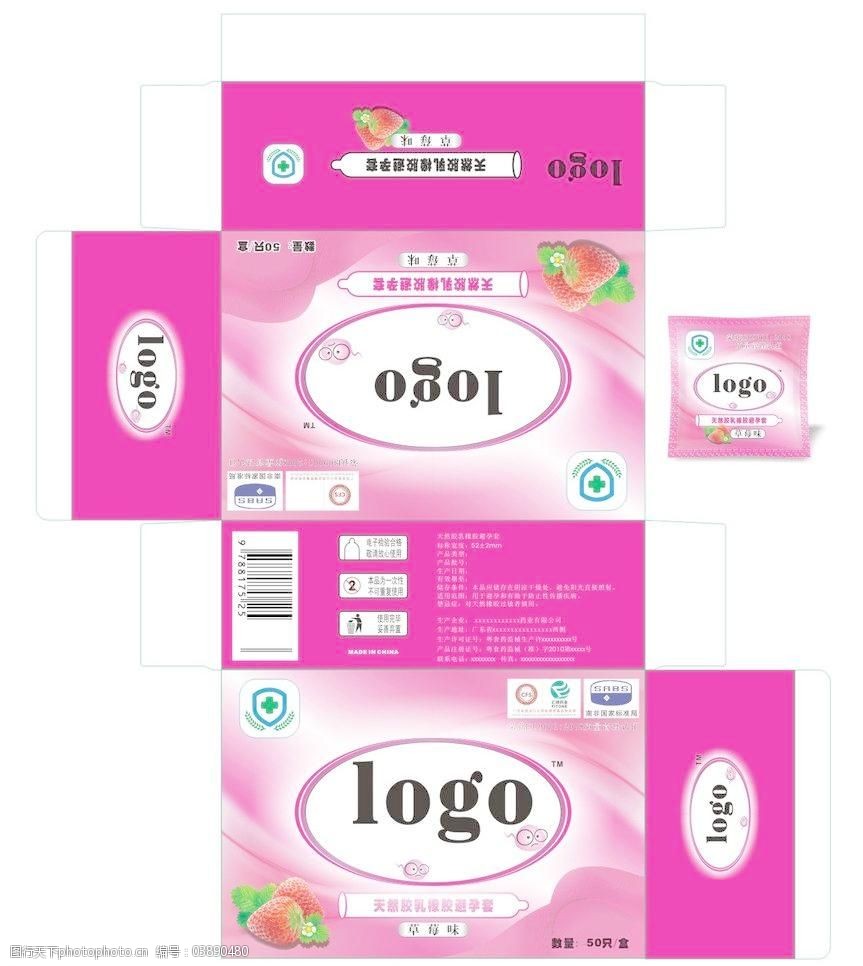 计生用品的全面解读 健康与责任的双重选择