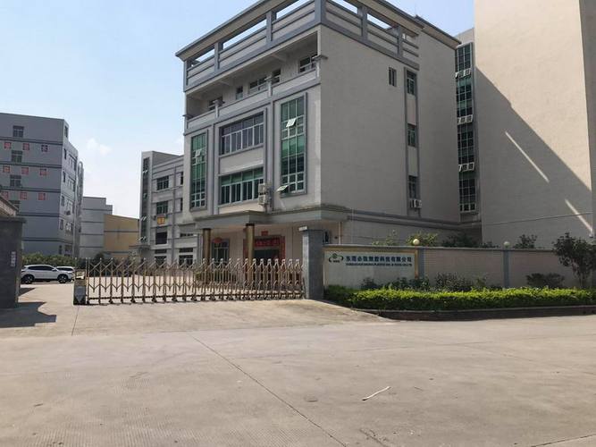 透明与关怀 工厂展示计生用品背后的社会意义